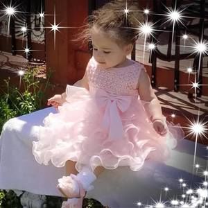 Meet your Posher, Nikki